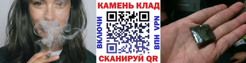 Где купить наркоту Вязники ГАШ  Конопля  COCAIN  БУТИРАТ  Меф мяу мяу 