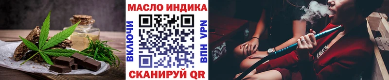 Canna-Cookies марихуана Вязники