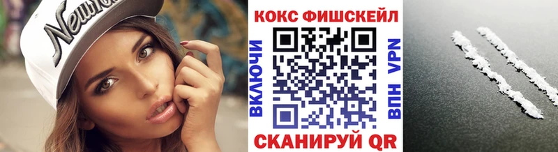 ссылка на мегу   Вязники  КОКАИН Боливия  как найти наркотики 
