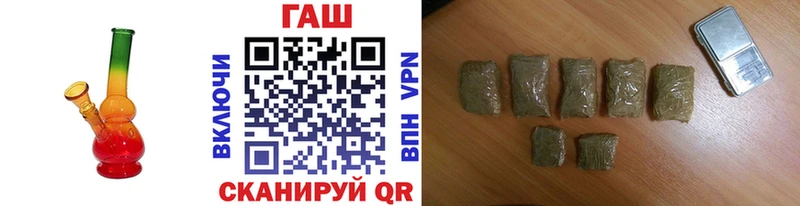 ГАШ Ice-O-Lator  Вязники 