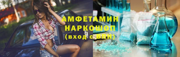 СК Белокуриха
