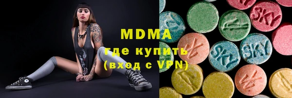 мефедрон мука Белоозёрский