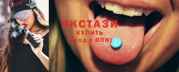 spice Беломорск