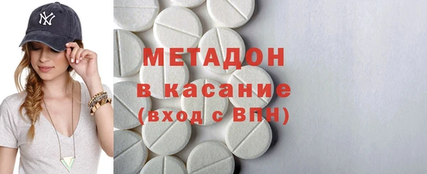 СК Белокуриха