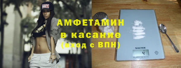 СК Белокуриха
