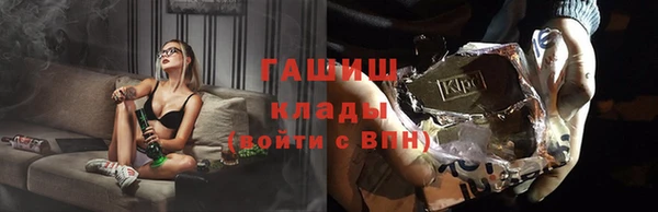 spice Беломорск