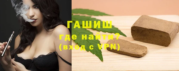 spice Беломорск