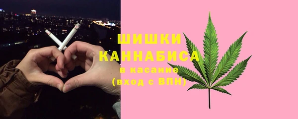 мефедрон мука Белоозёрский