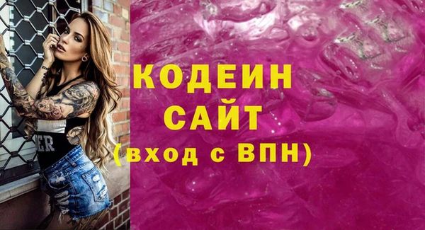СК Белокуриха