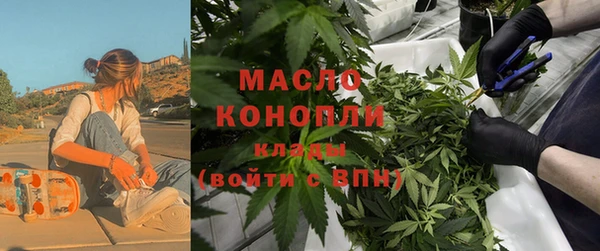 СК Белокуриха