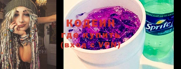 СК Белокуриха