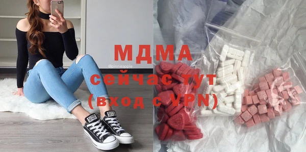 СК Белокуриха