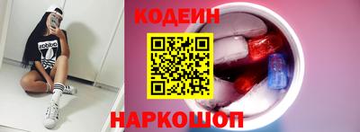 меф VHQ Берёзовский