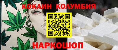 меф VHQ Берёзовский