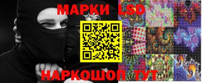 винт Бийск