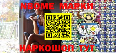 меф VHQ Берёзовский