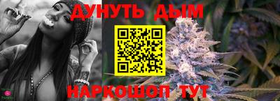 меф VHQ Берёзовский