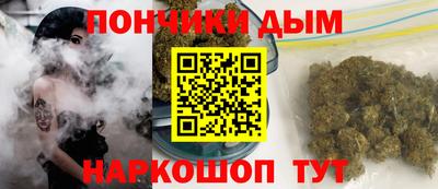винт Бийск