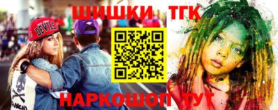 меф VHQ Берёзовский