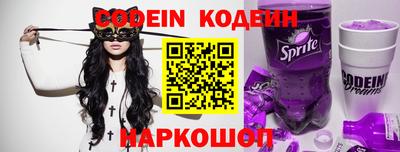 меф VHQ Берёзовский