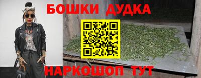 меф VHQ Берёзовский