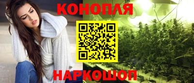 винт Бийск