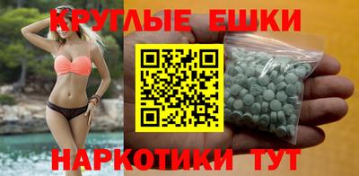 меф VHQ Берёзовский