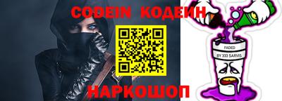 меф VHQ Берёзовский