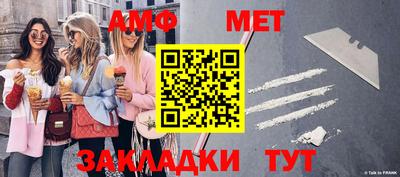 кокаин перу Беслан