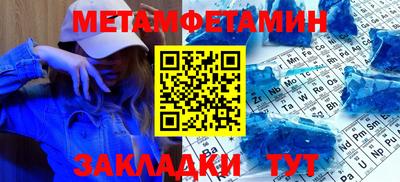 кокаин перу Беслан