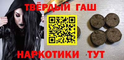 винт Бийск