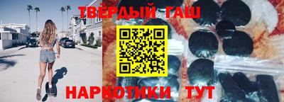 винт Бийск