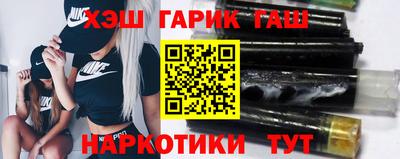 меф VHQ Берёзовский