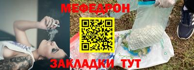 кокаин перу Беслан