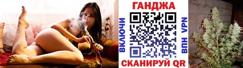 Шишки марихуана THC 21%  Вязники 